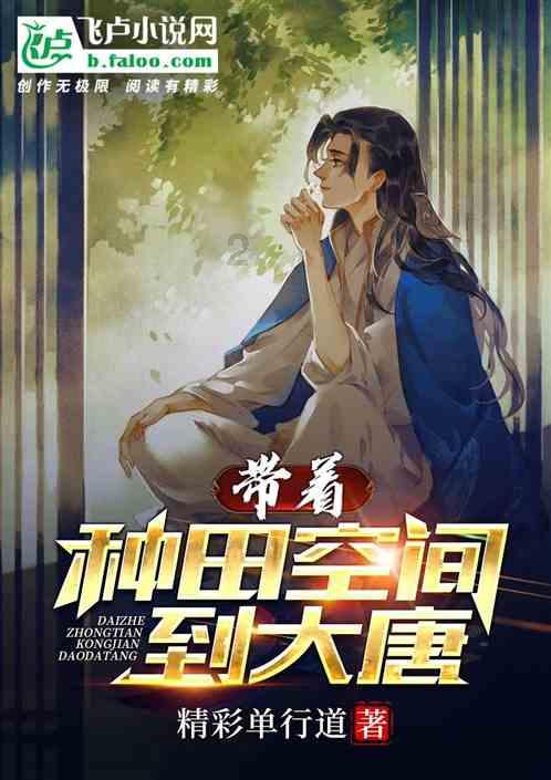 收了定金,现在又不想卖房子了怎么办?-专业问答网站