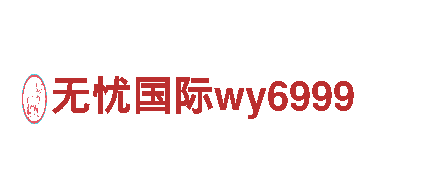 智能家电企业6566体育下载，引领智慧生活